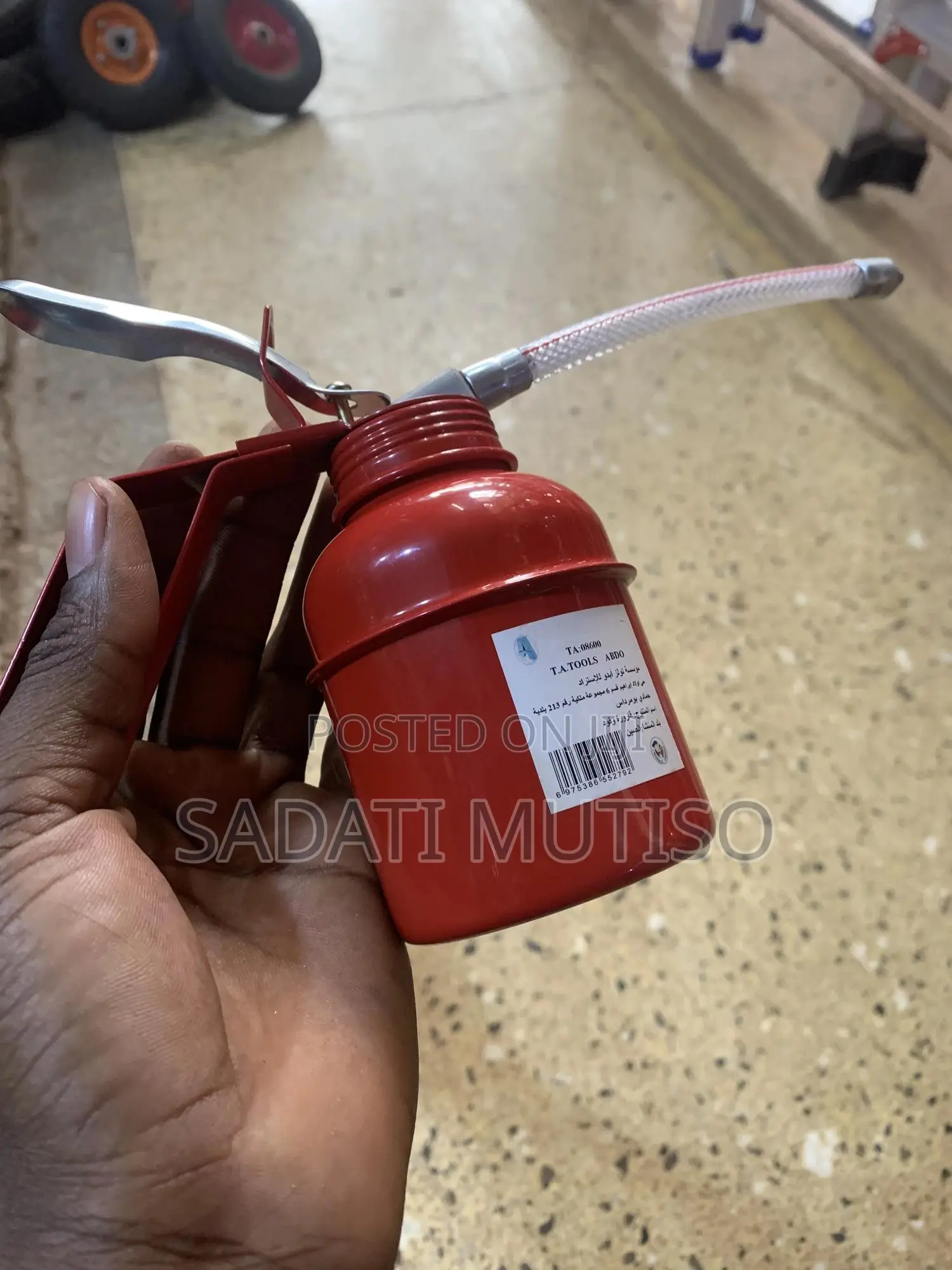 Oil Can Brand New