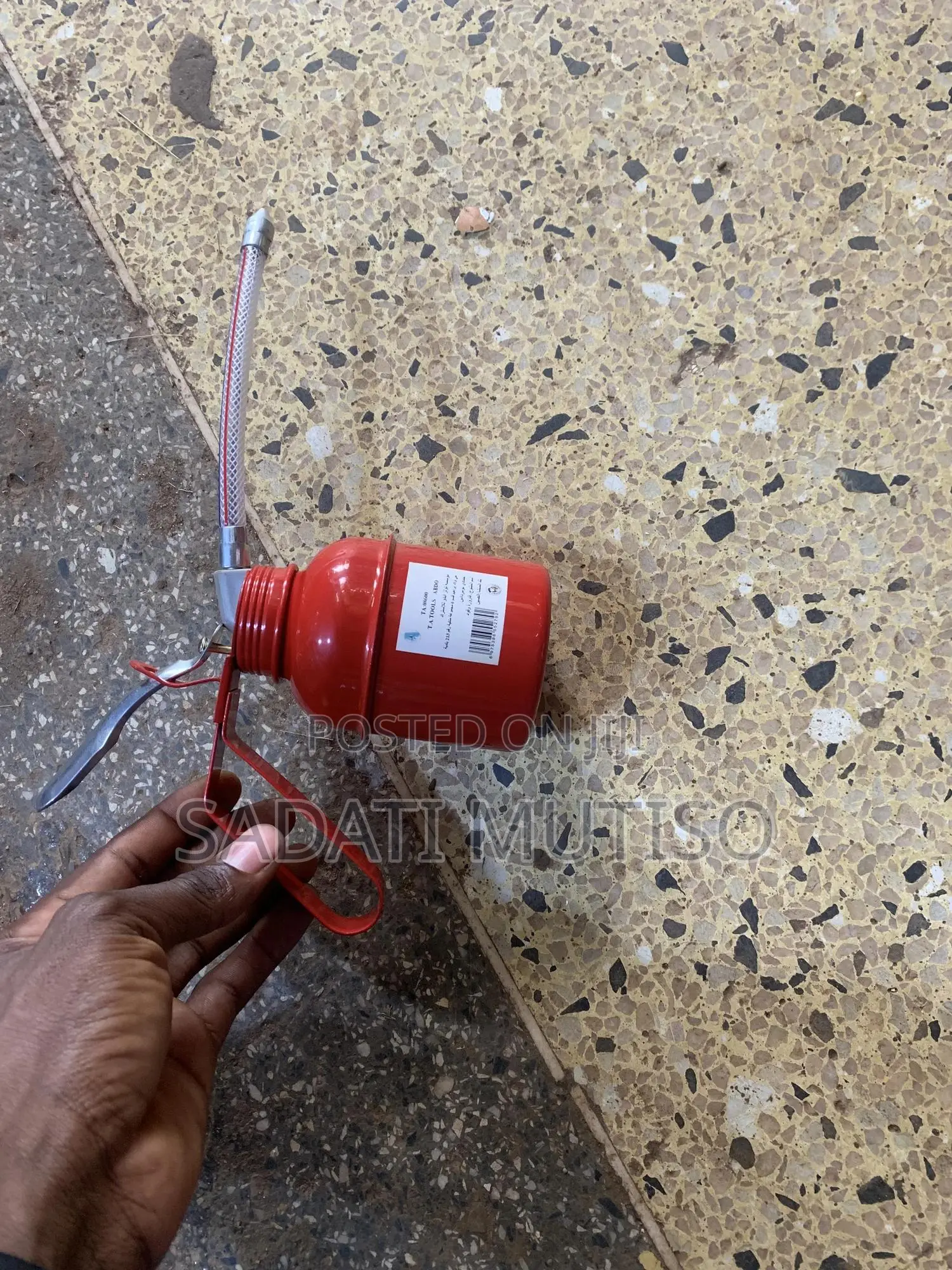 Oil Can Brand New