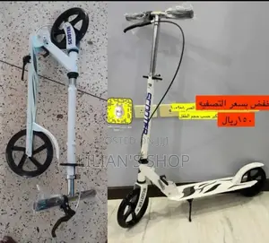 Heavy Duty Kids Scooter