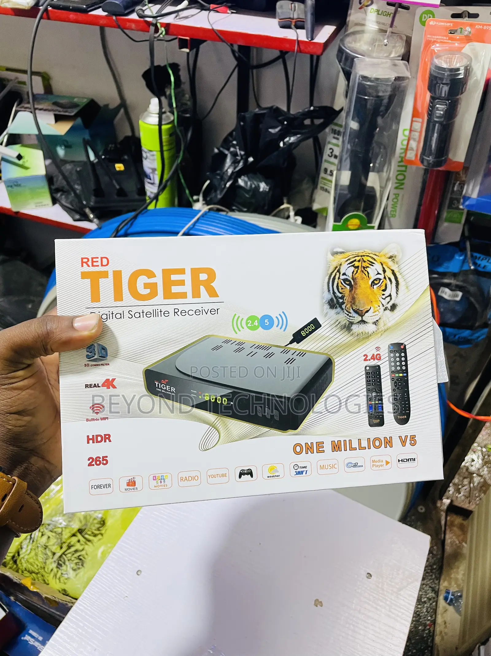Tiger Decoder 