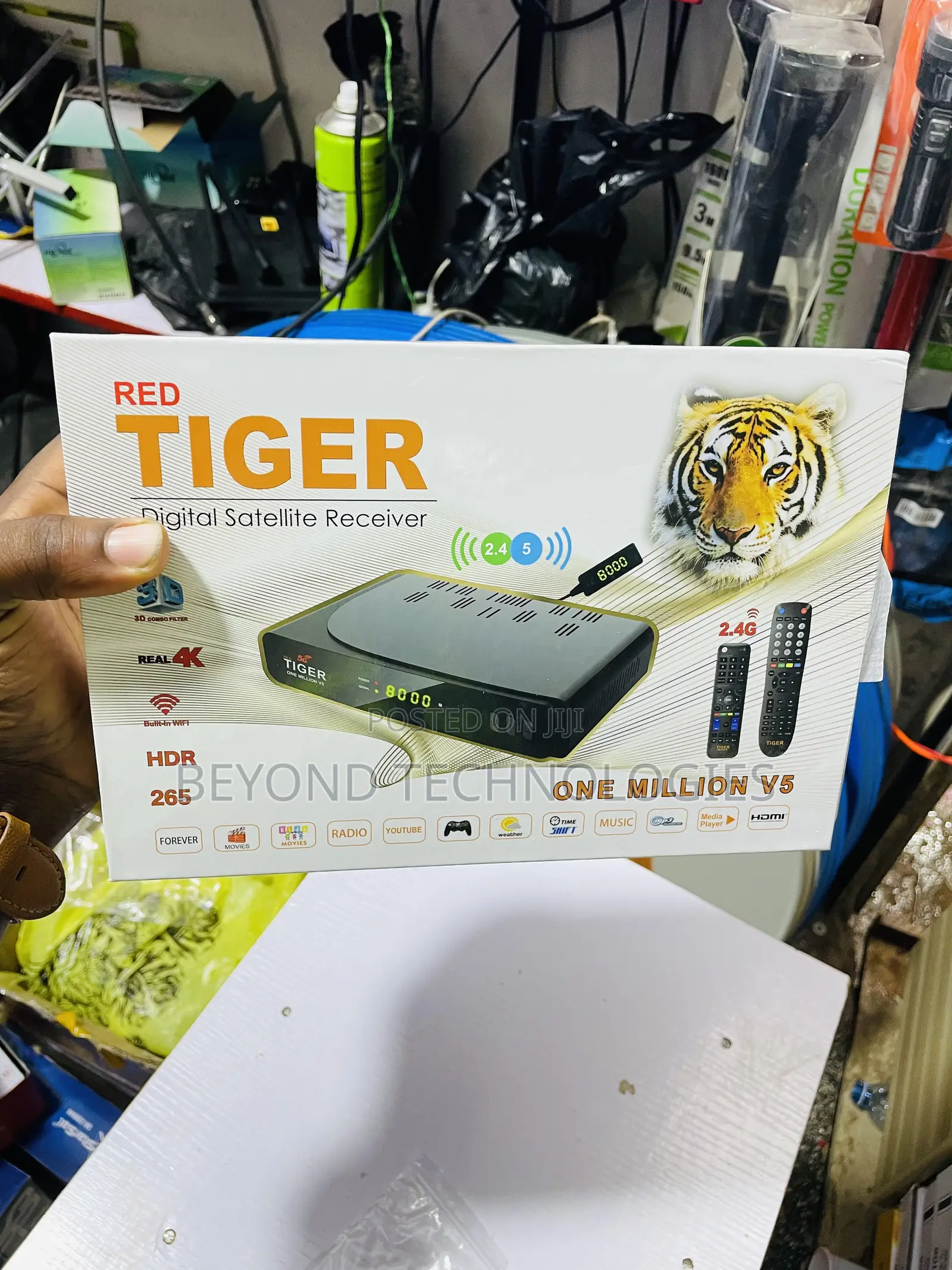 Tiger Decoder 