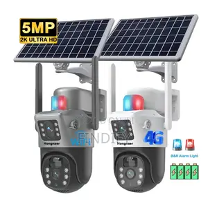 V380 Pro Solar Surveillance
PTZ Camera Dual Lens Wireless