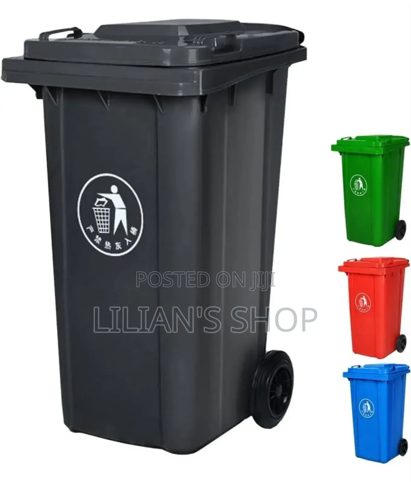 120L Plastic Dust Bin With Wheels