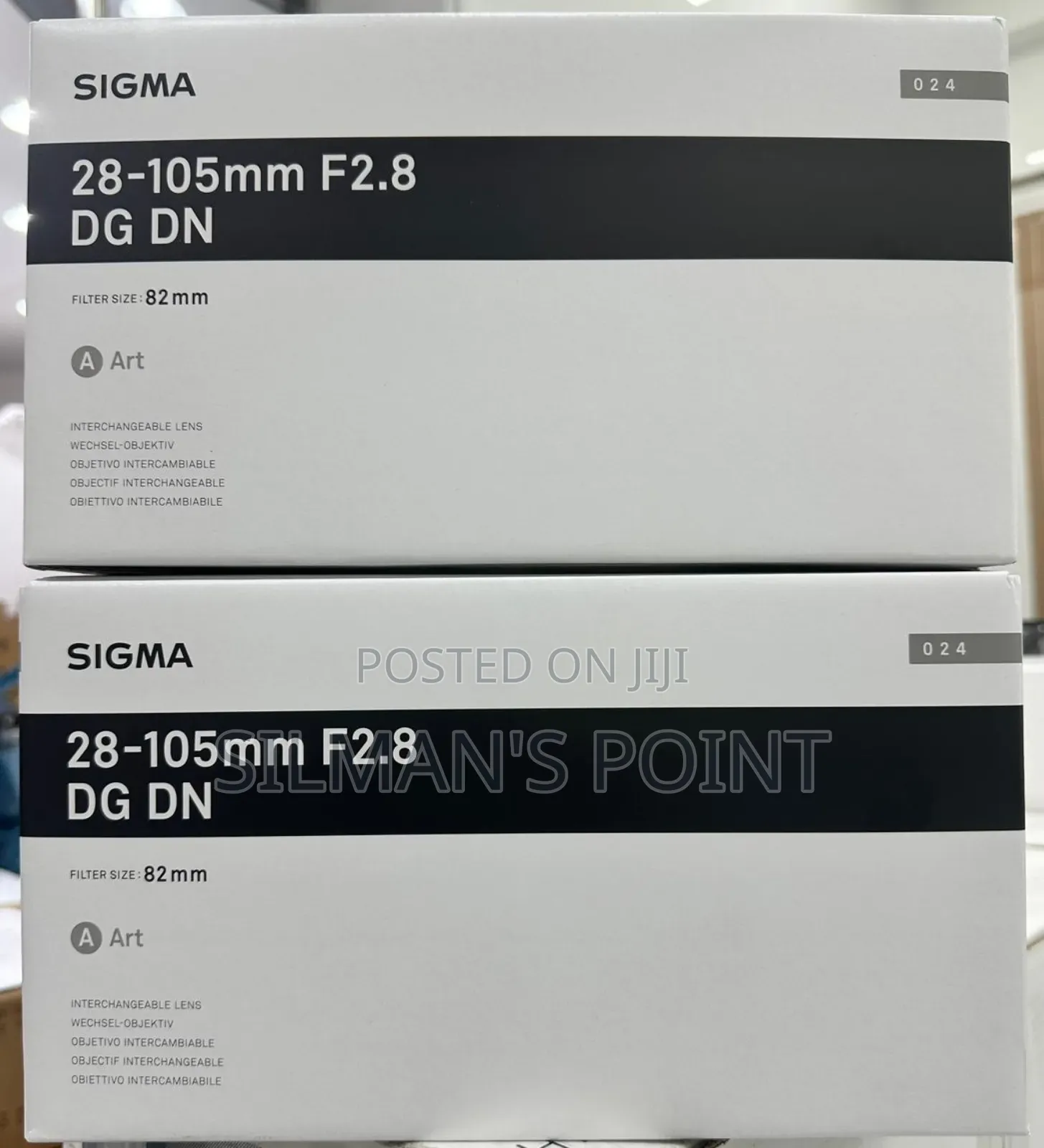 Sigma 28-105mm F2.8 Lens