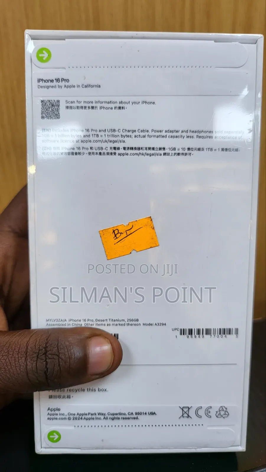 New Apple iPhone 16 Pro 256 GB Bronze