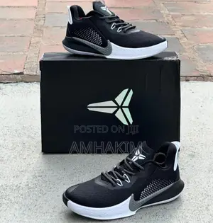 Men’S Nike Lebron