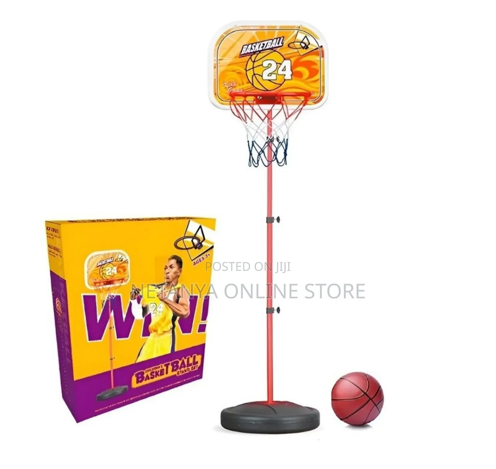 Children's Basket Ball Stand Set