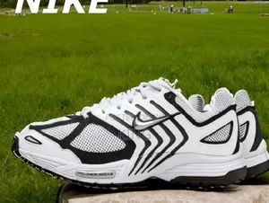 Urbane Nike Men's Air Pegasus 2K5 White Sneakers