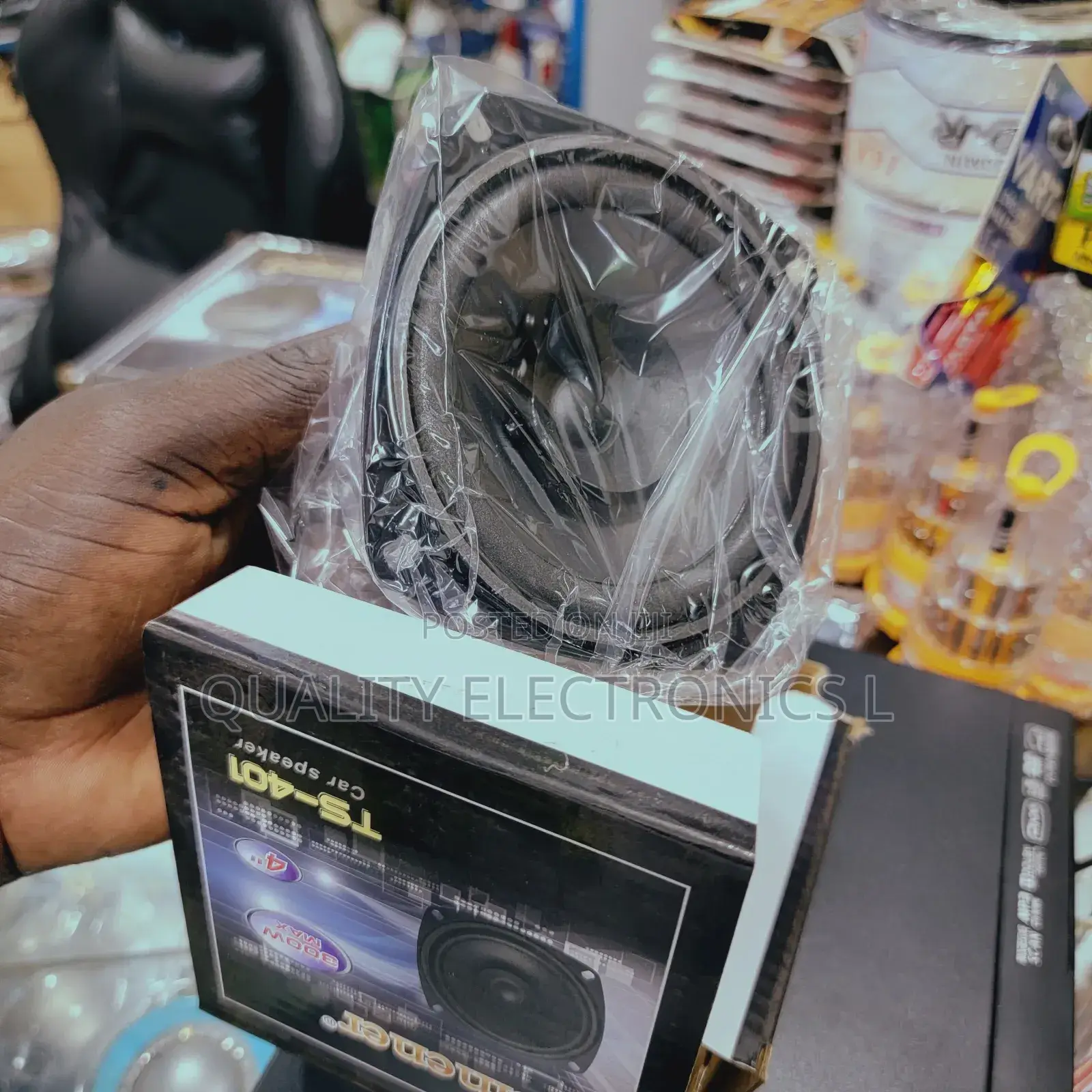Spinener 401 Car Speakers