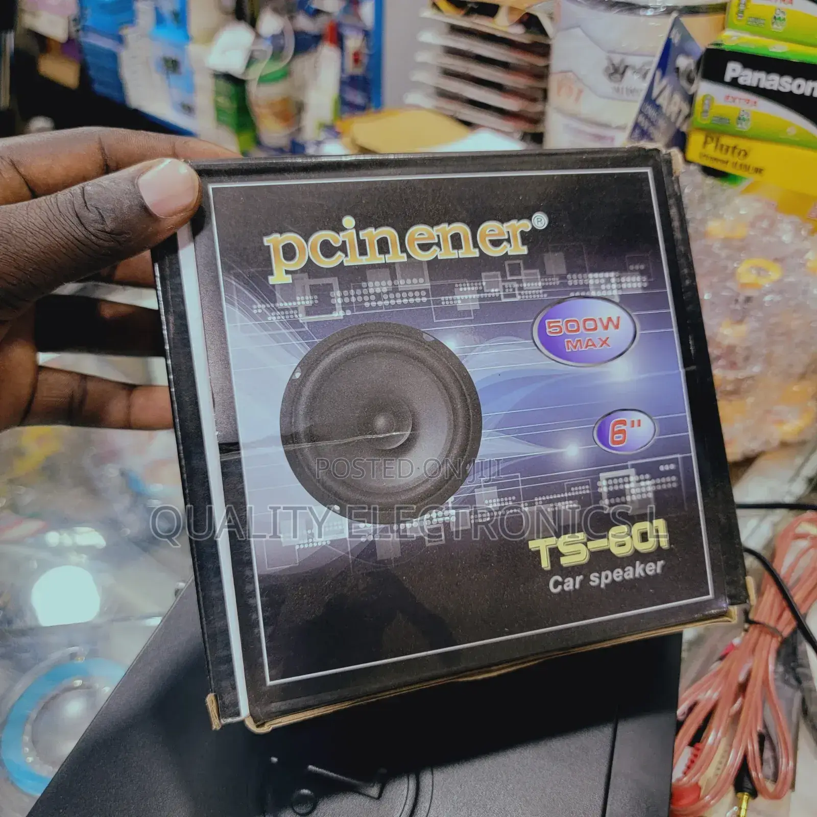 Car Speakers 601