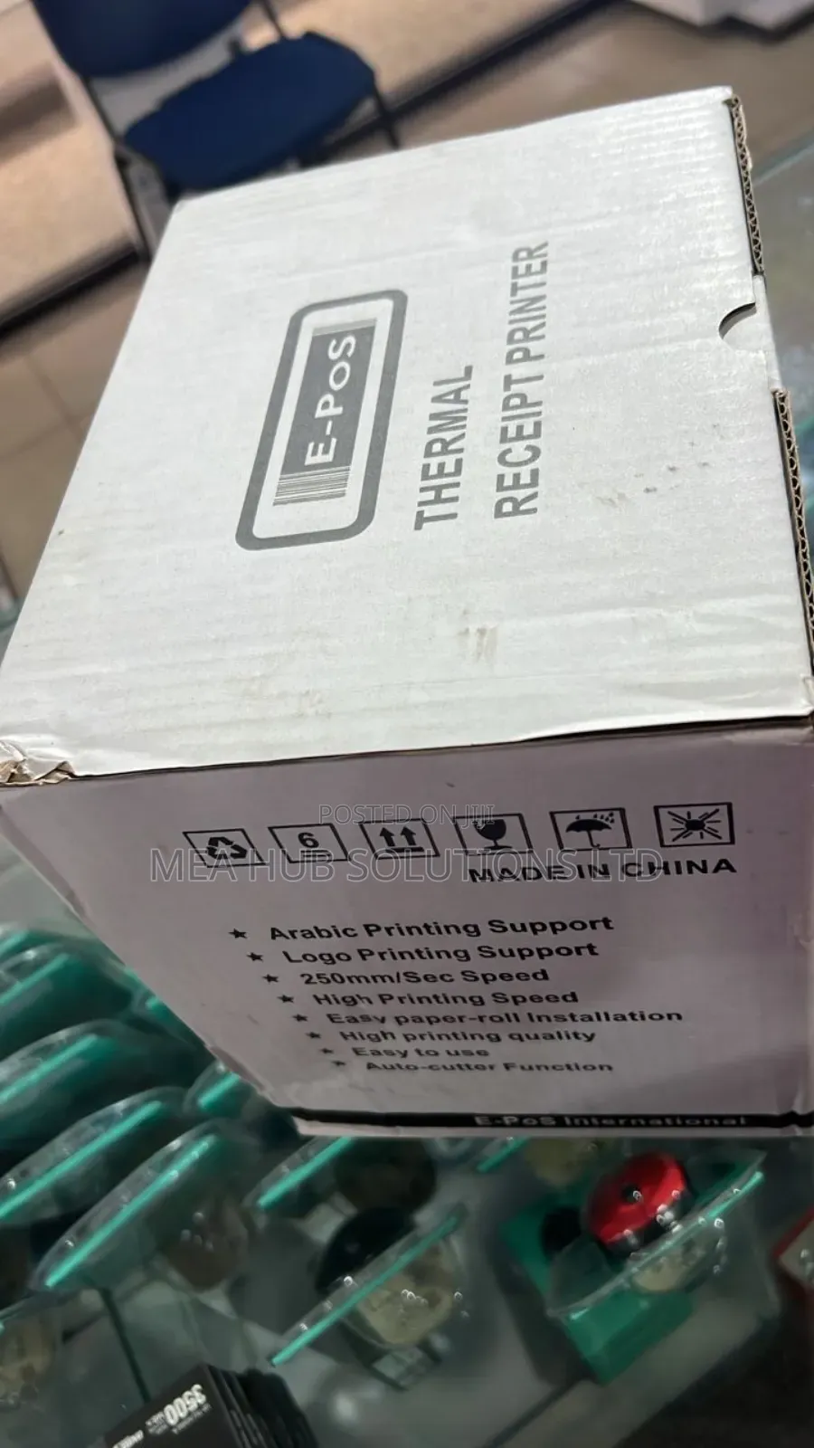 Epos Thermal Receipt Printer EC0250