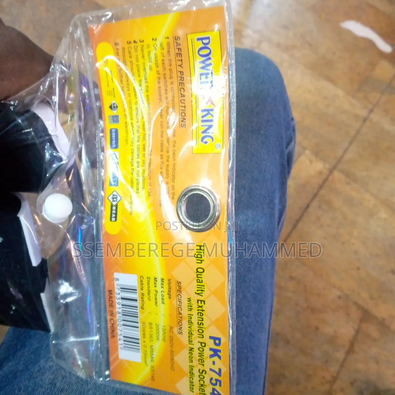 Extension Power King (Pk_754)