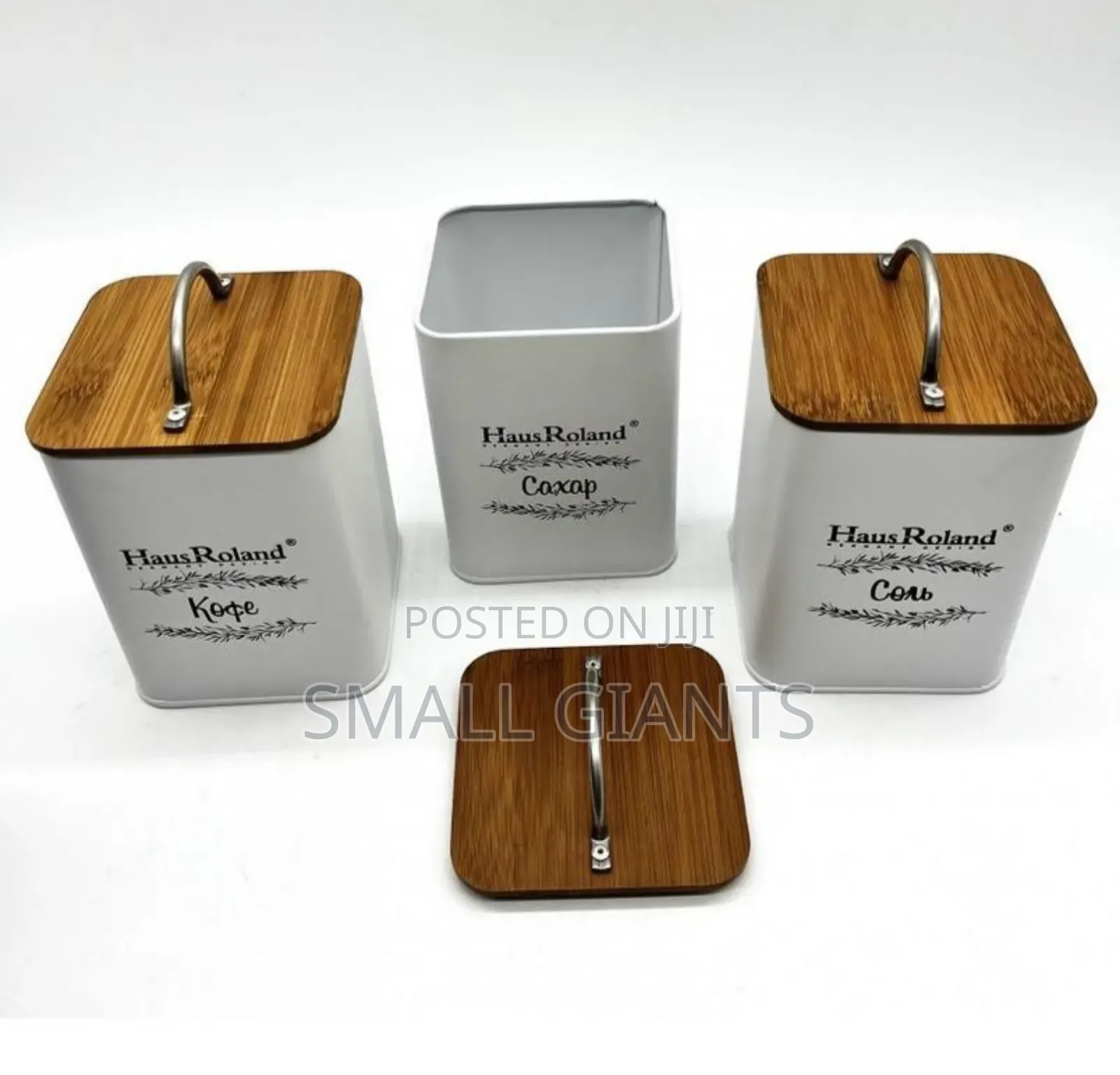Haus Roland Storage Canister Set