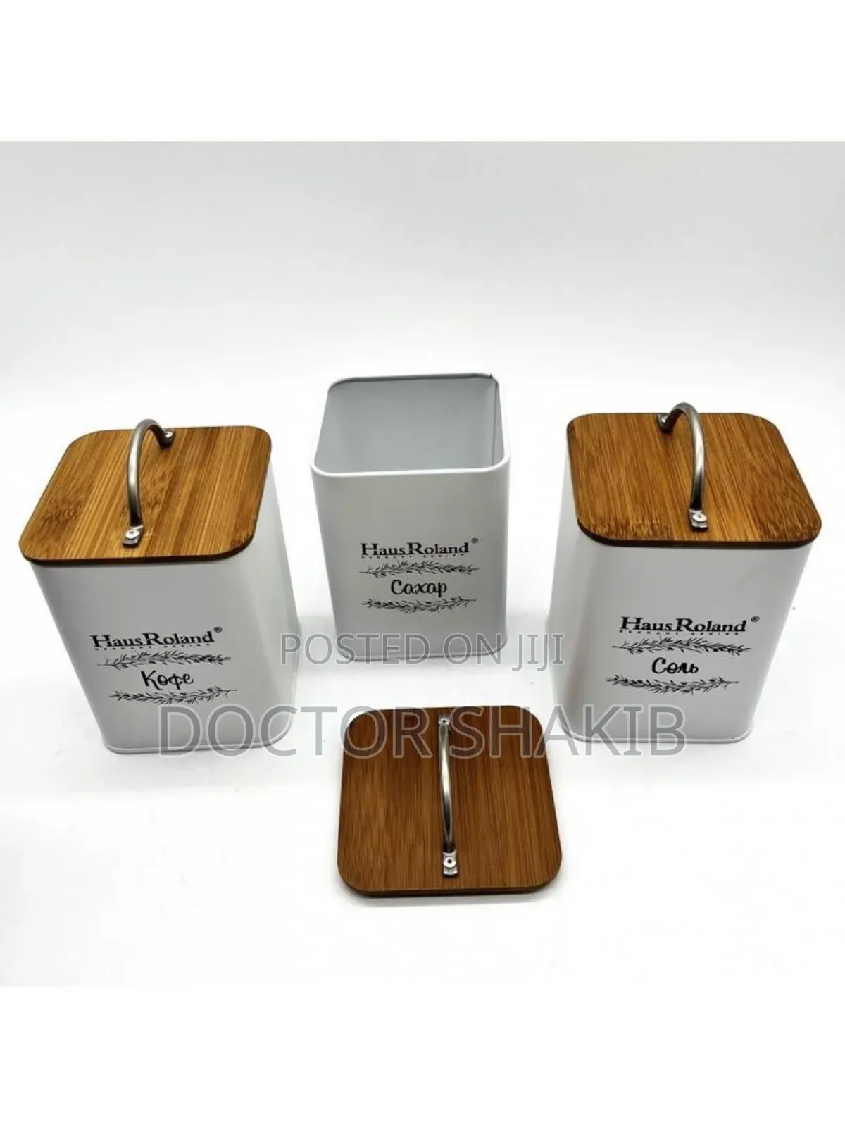 3pcs White Haus Roland Tin Set