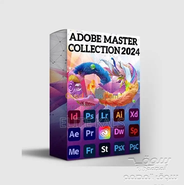 Adobe Master Collection 2023/2024