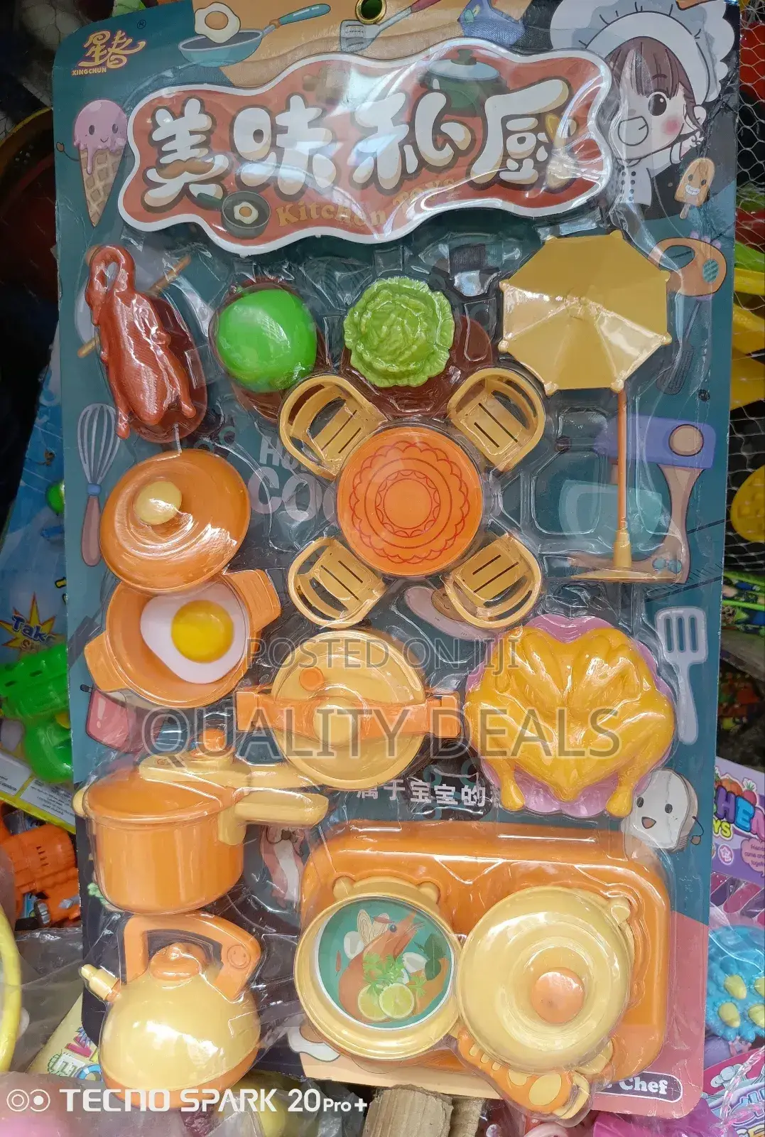 Kids Kitchen Toy Tool Set
