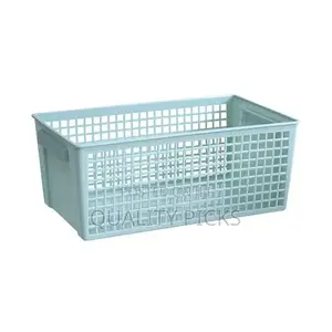 Rectangular Ins Snack Storage Basket