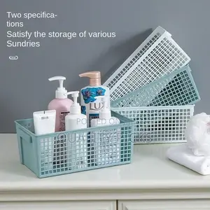 Rectangular Ins Snack Storage Basket