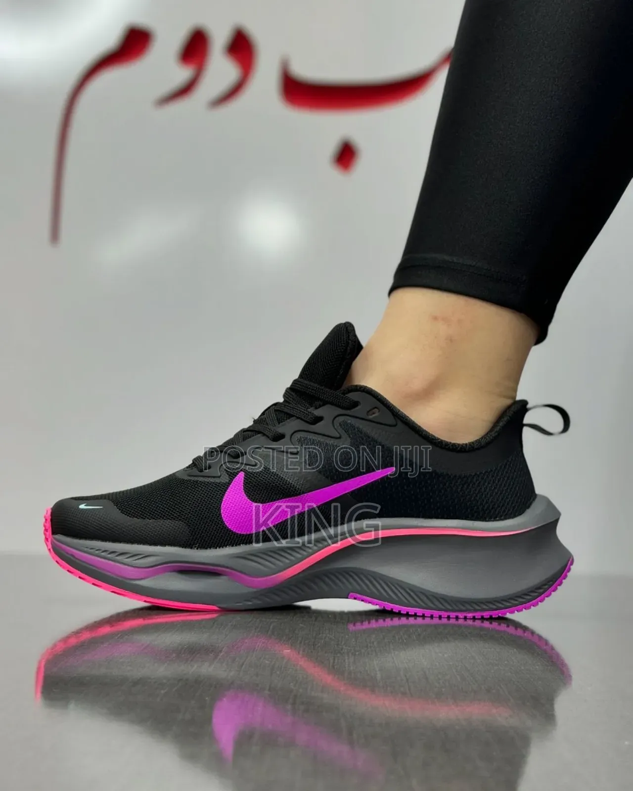 Nike Zoom X Smile Women Sneakers. Black Pink