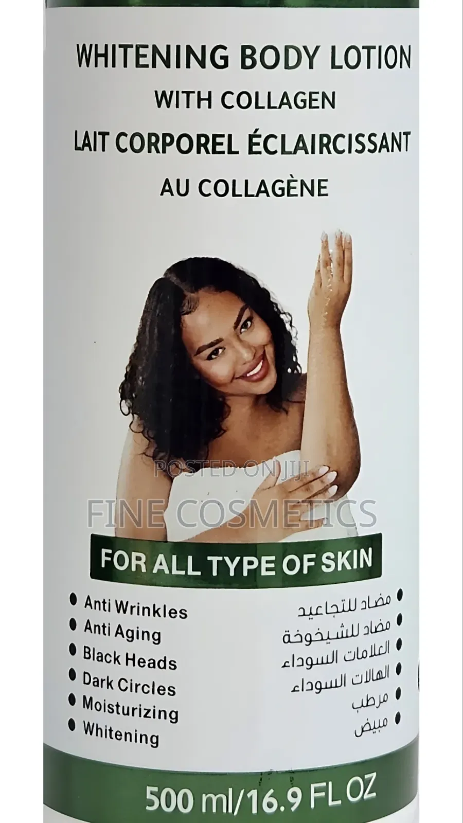 DREAM WHITE | Whitening Face and Body Lotion With Collagen