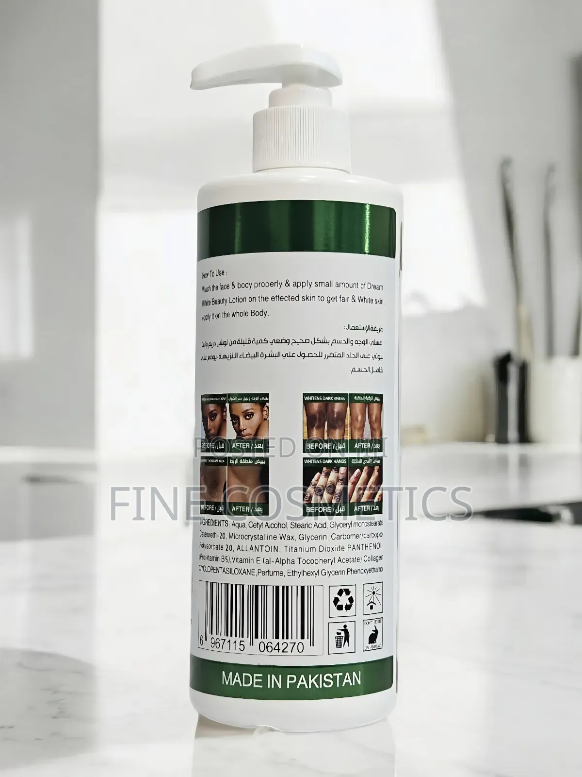 DREAM WHITE | Whitening Face and Body Lotion With Collagen