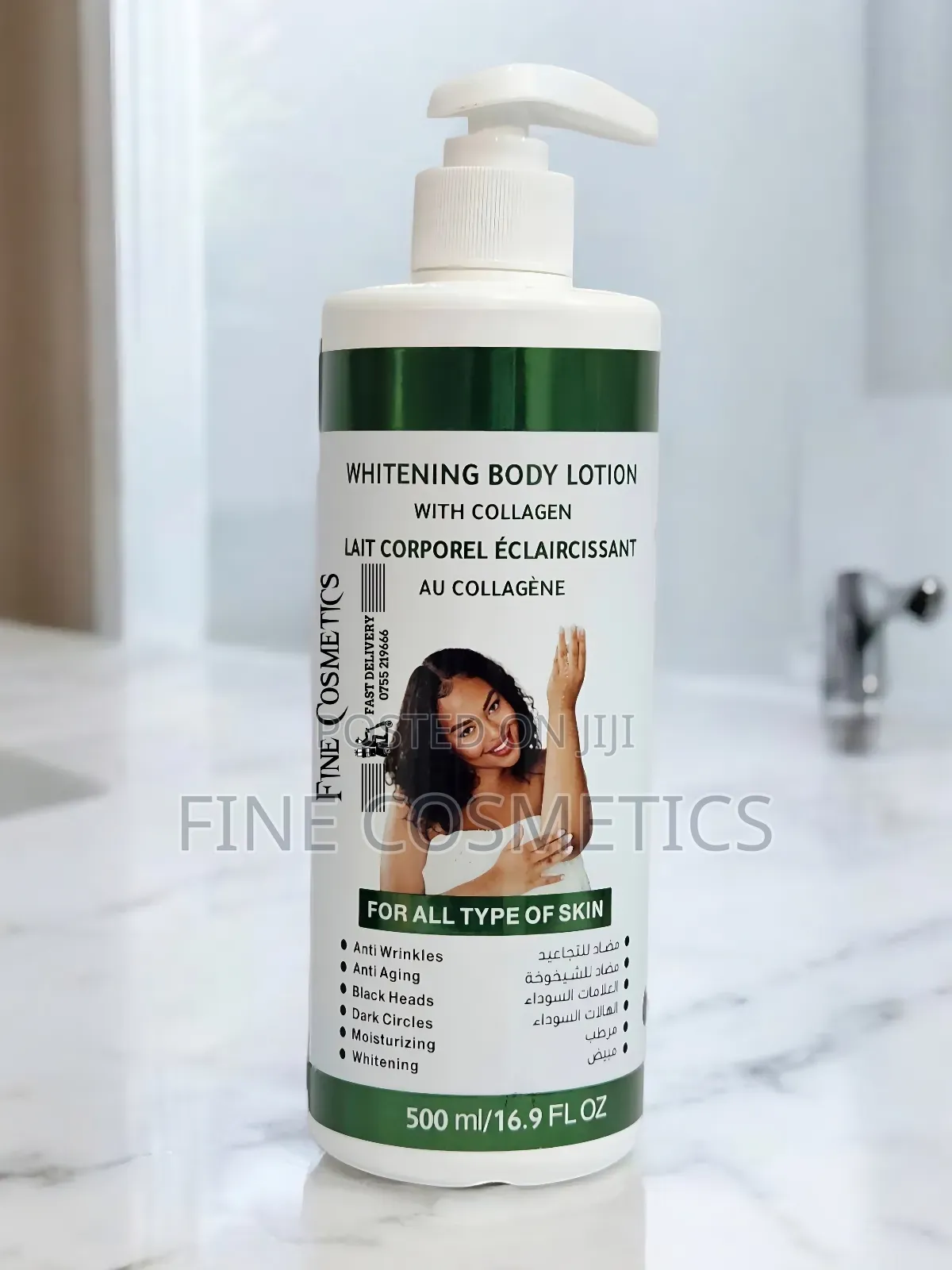 DREAM WHITE | Whitening Face and Body Lotion With Collagen