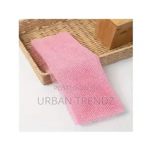 1pc Daily Perfection Exfoliating African Net Bath Sponge