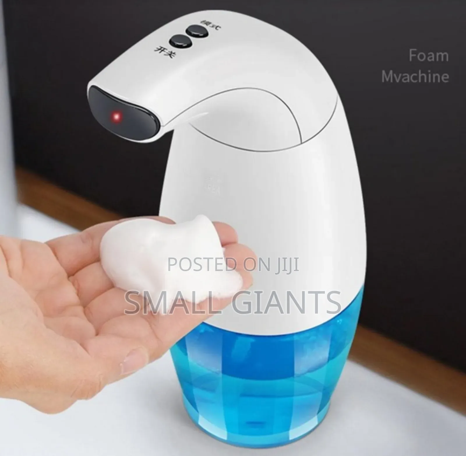 Automatic Soap, Alcohol Gel or Detergent Dispenser