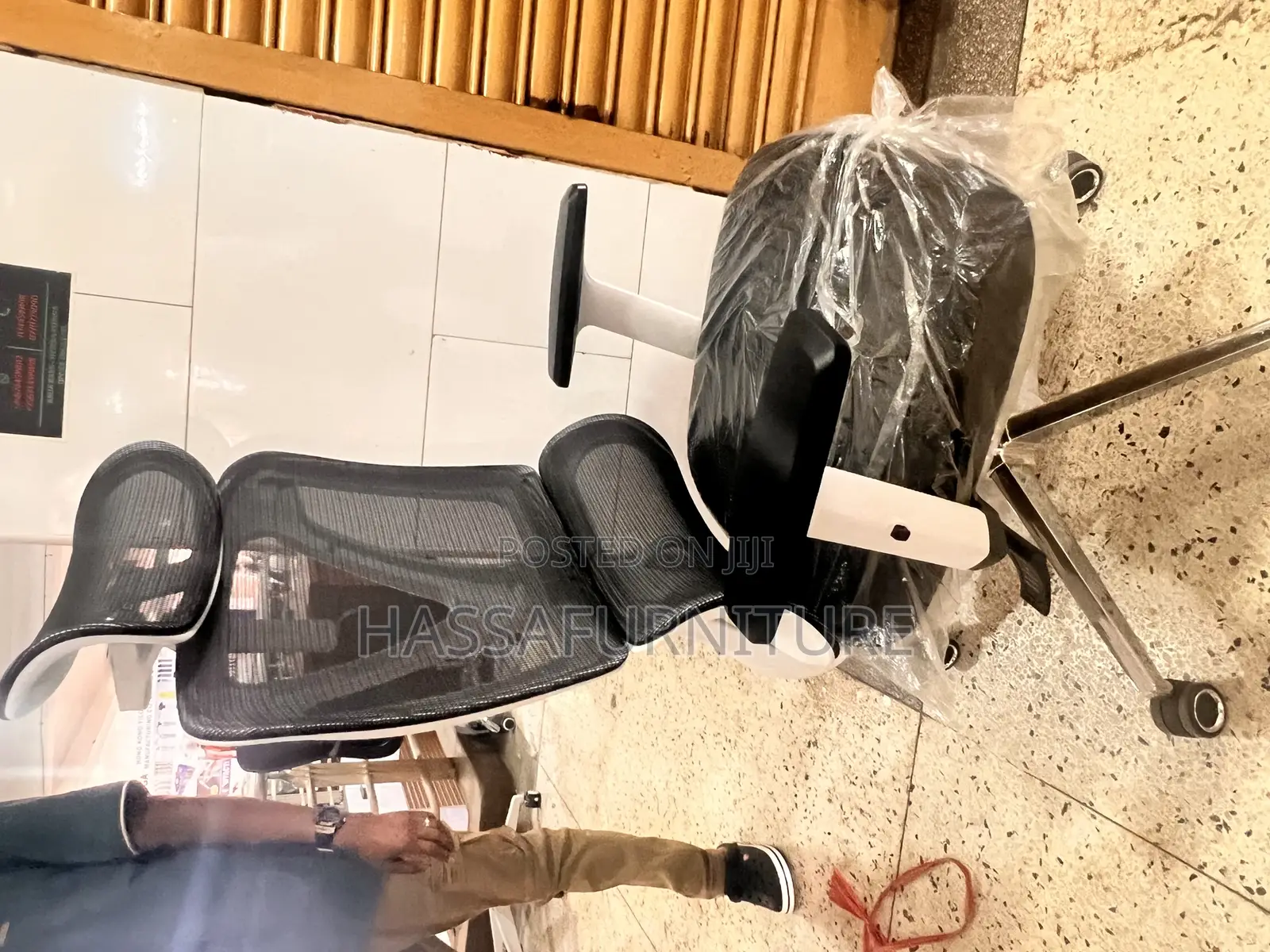 Ergonomic Mesh Office Chair