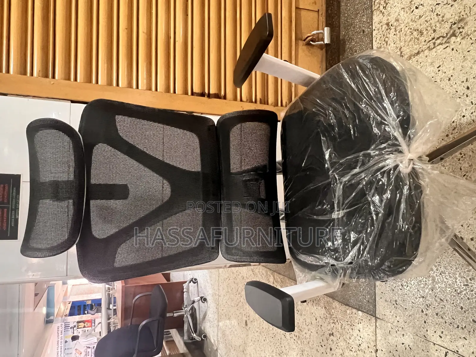 Ergonomic Mesh Office Chair