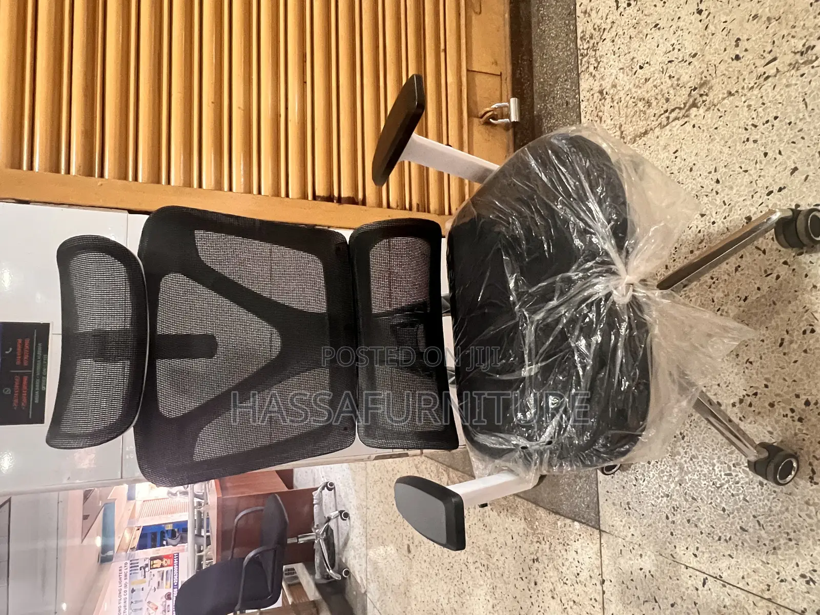 Ergonomic Mesh Office Chair