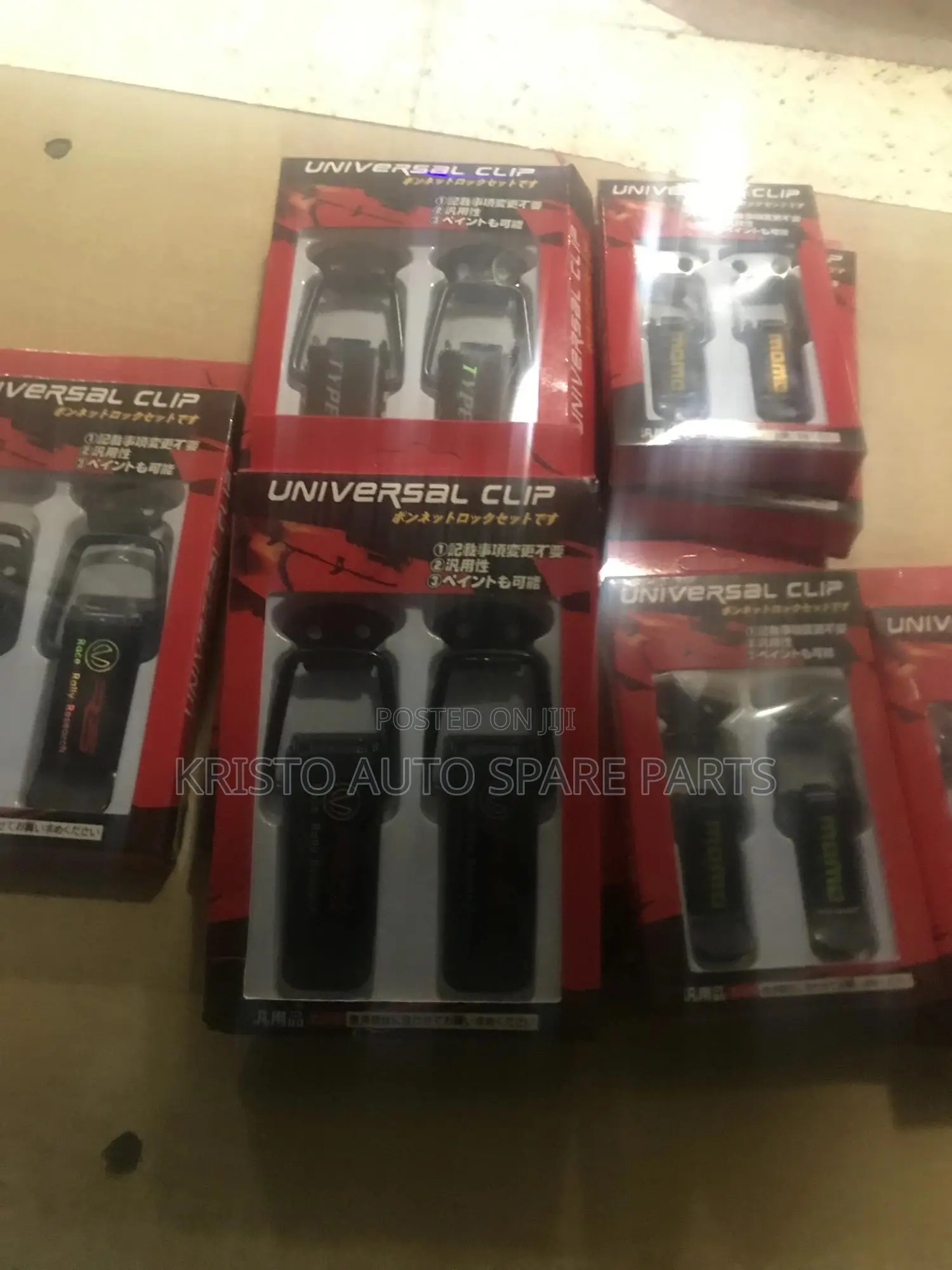 Bumper Clips