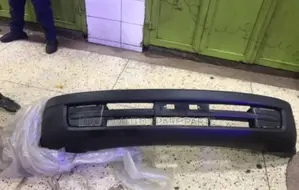 Front Bumper Landcruizer TX 1998 Model