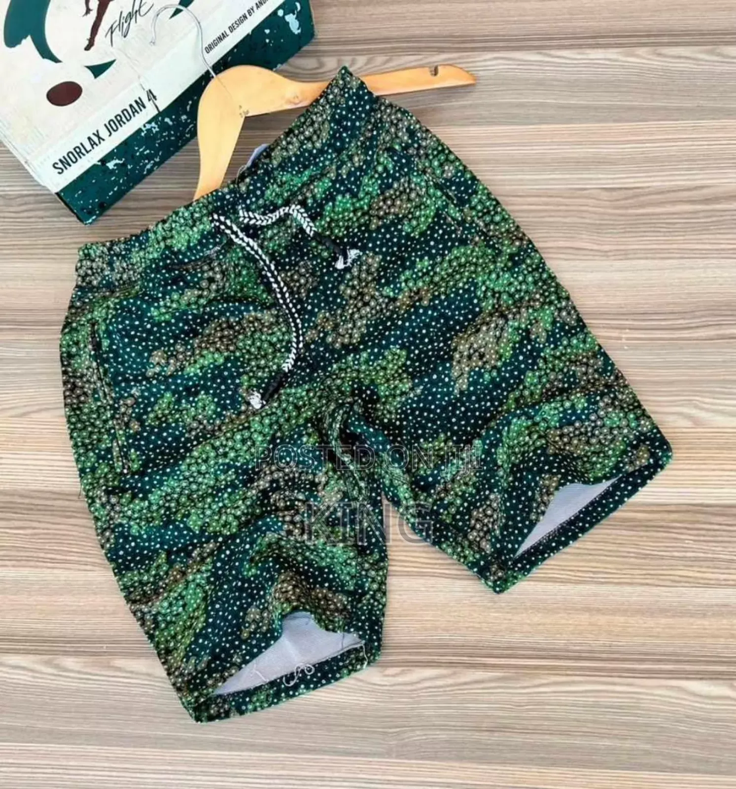 Nurturing Swift Shorts