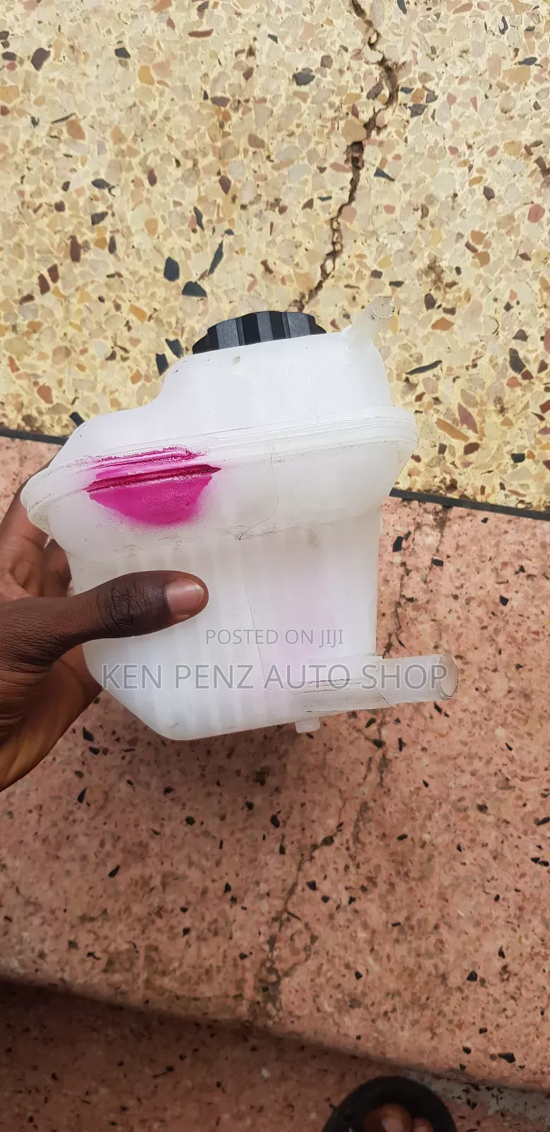 Coolant Reservoir for Nissan Dualis
