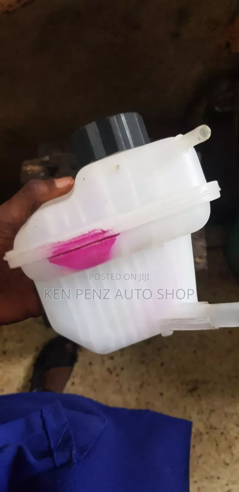 Coolant Reservoir for Nissan Dualis