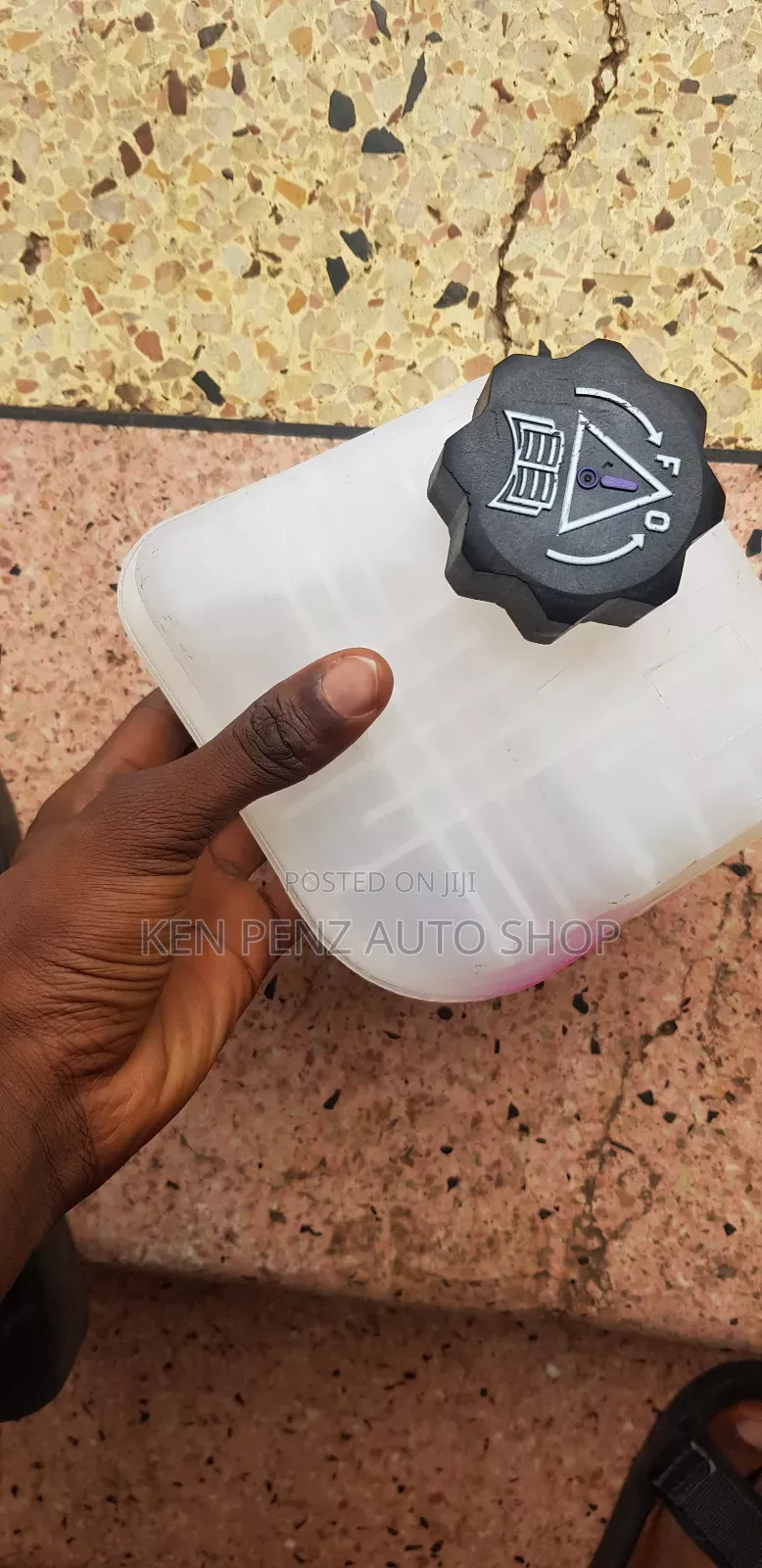 Coolant Reservoir for Nissan Dualis