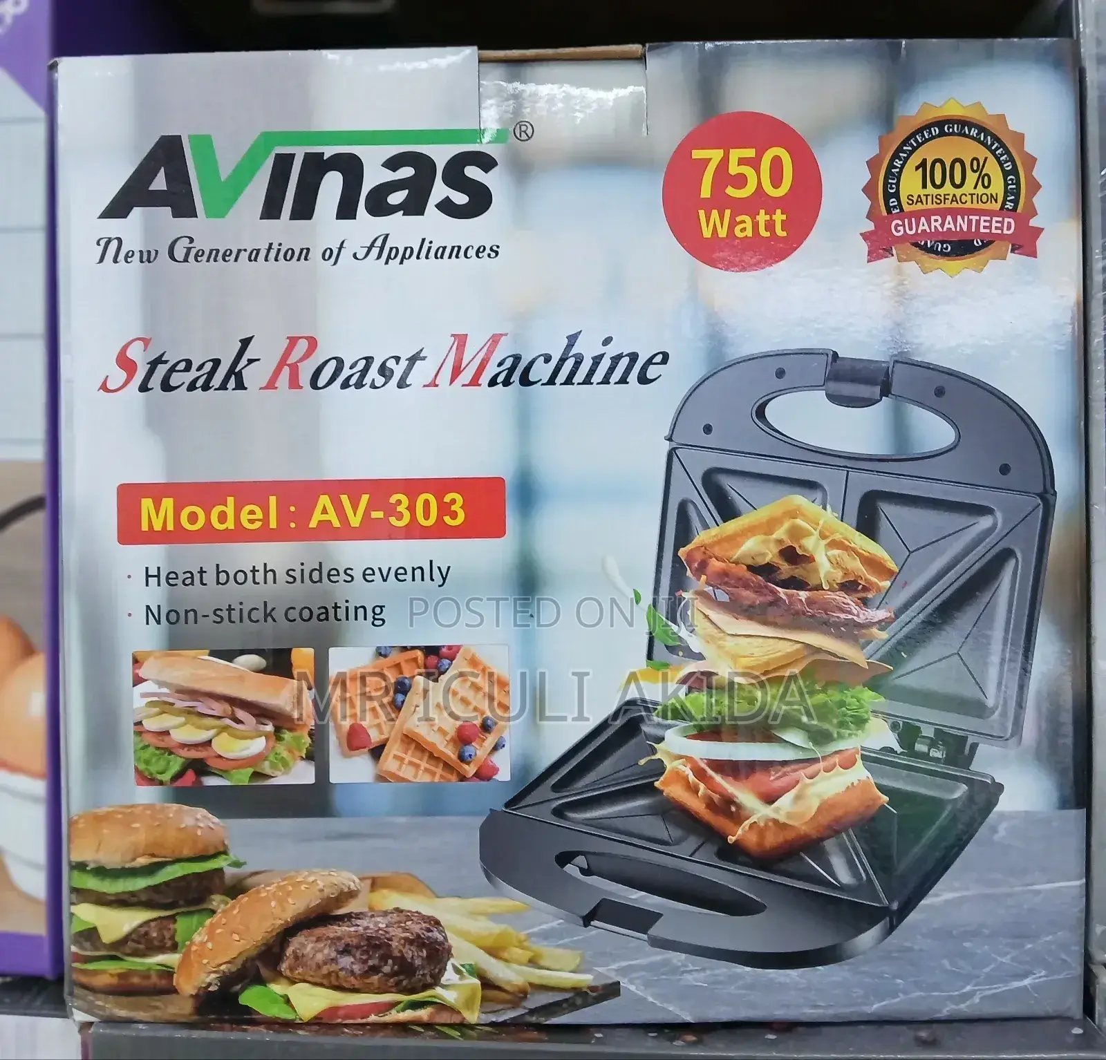 Avinas Non-Stick Electric Steak Roast Machine Sandwic Maker