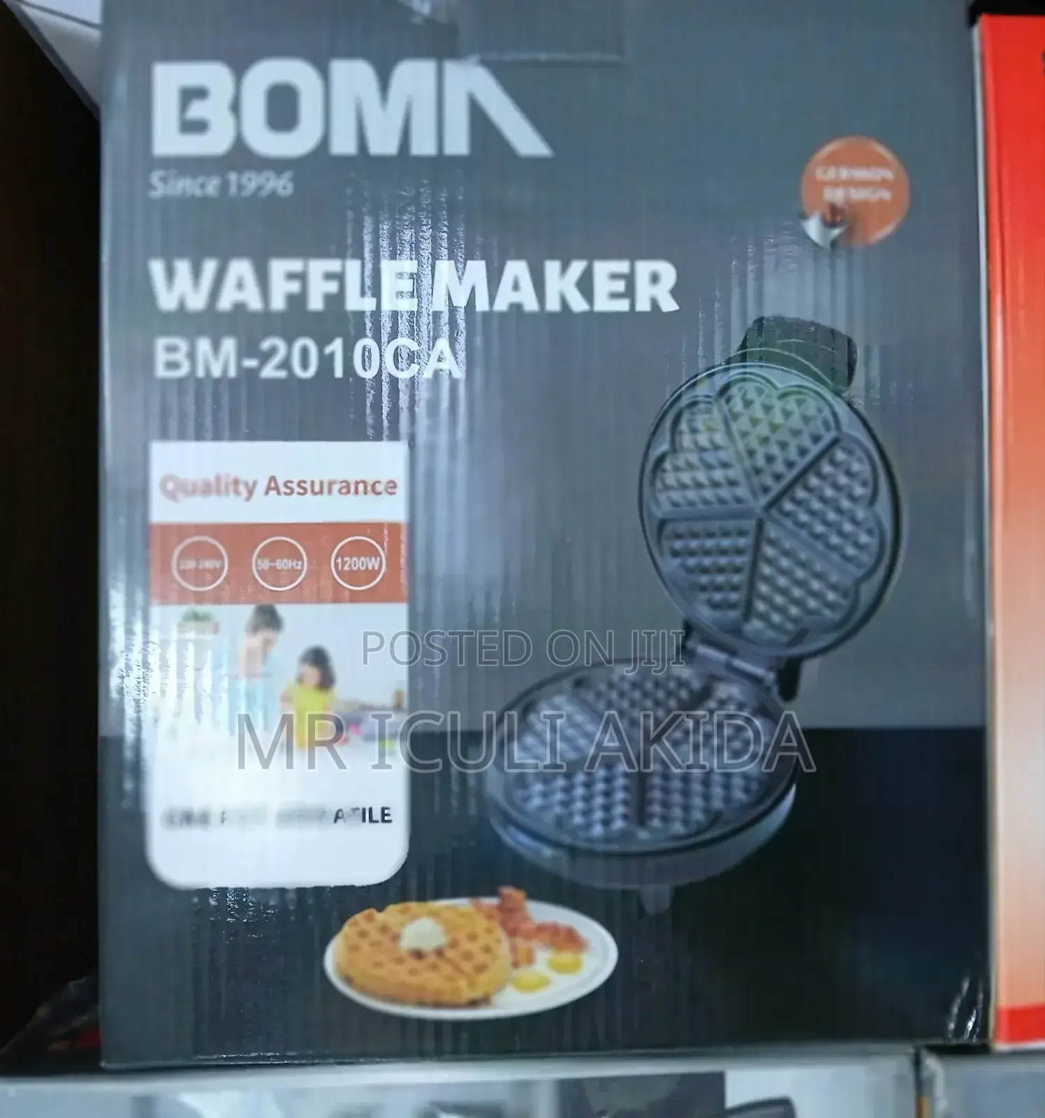 Bomas Non-Stick Electric Waffle Making Iron Machine