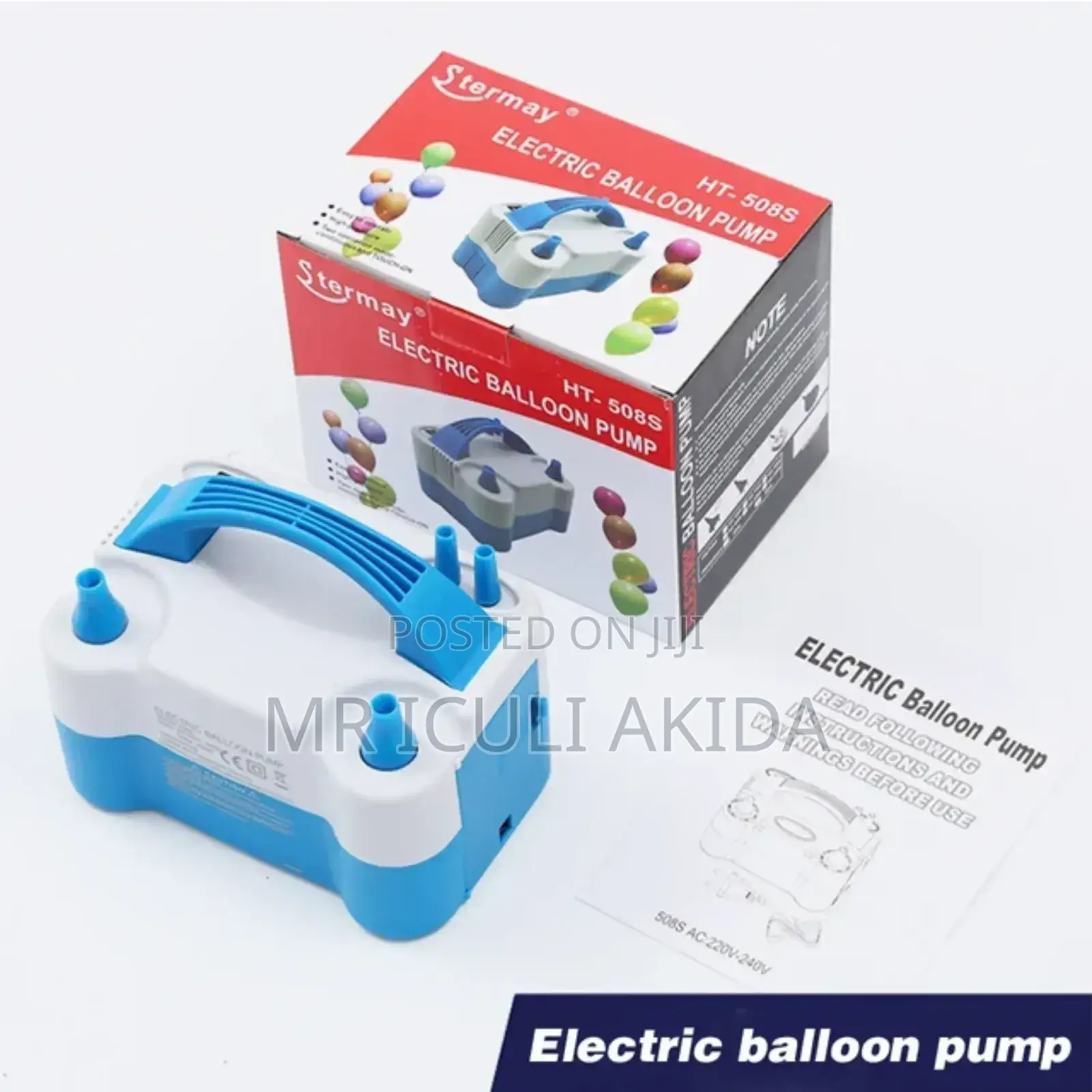Party Stand Electric Inflating Dual Nozzle Air Balloon Pump