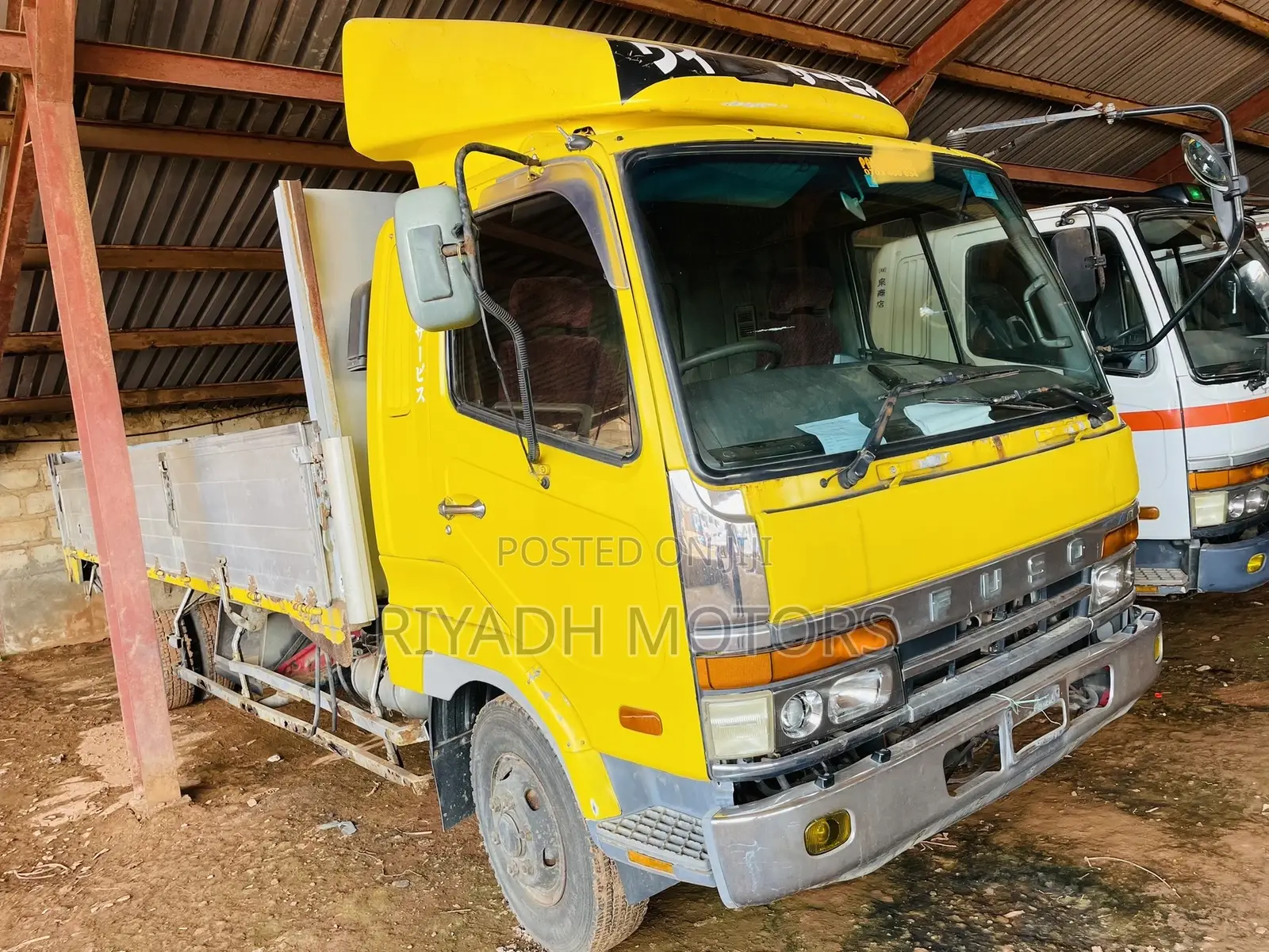 Fuso Baby Face 6d17