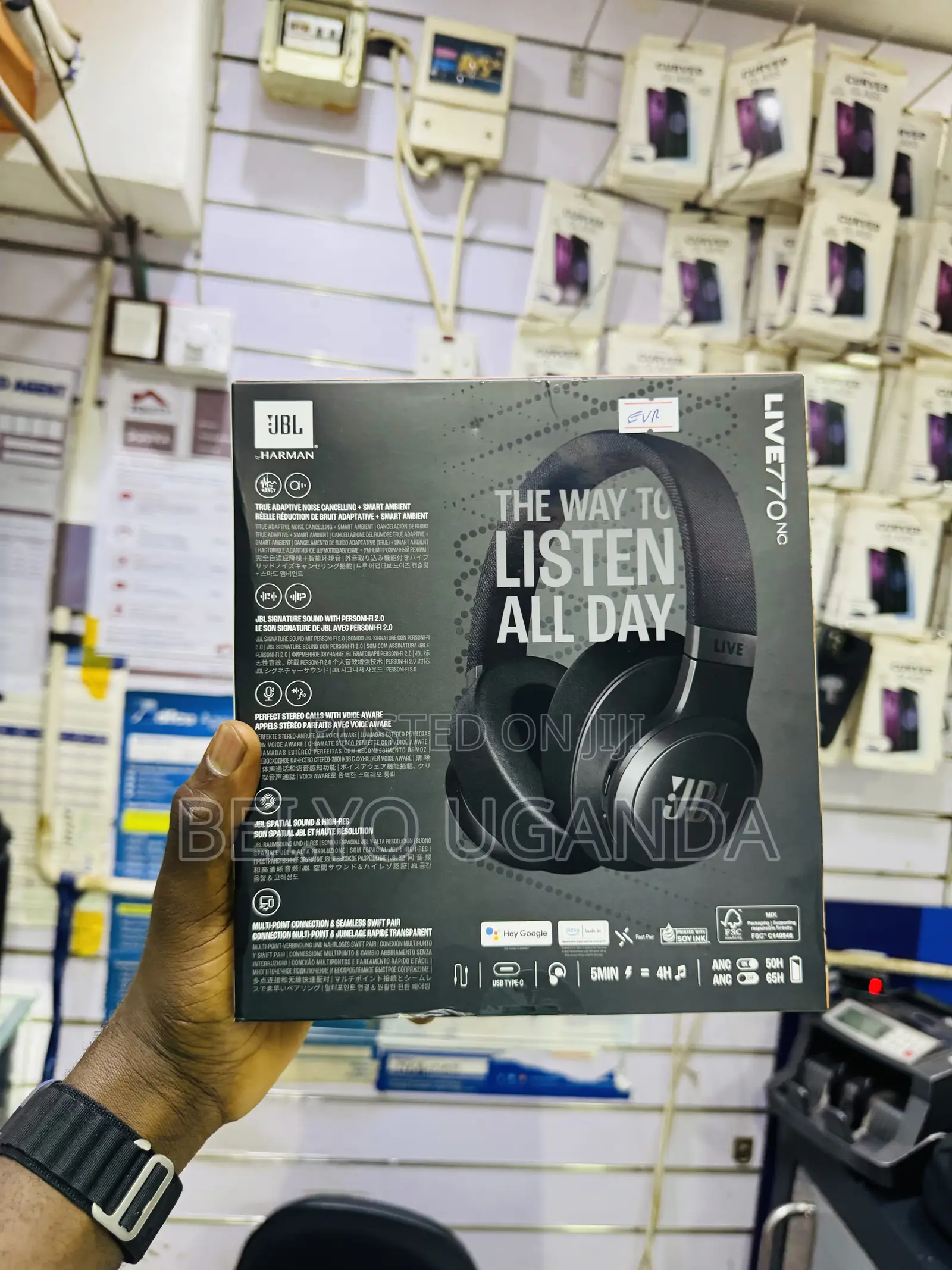 Original JBL 770