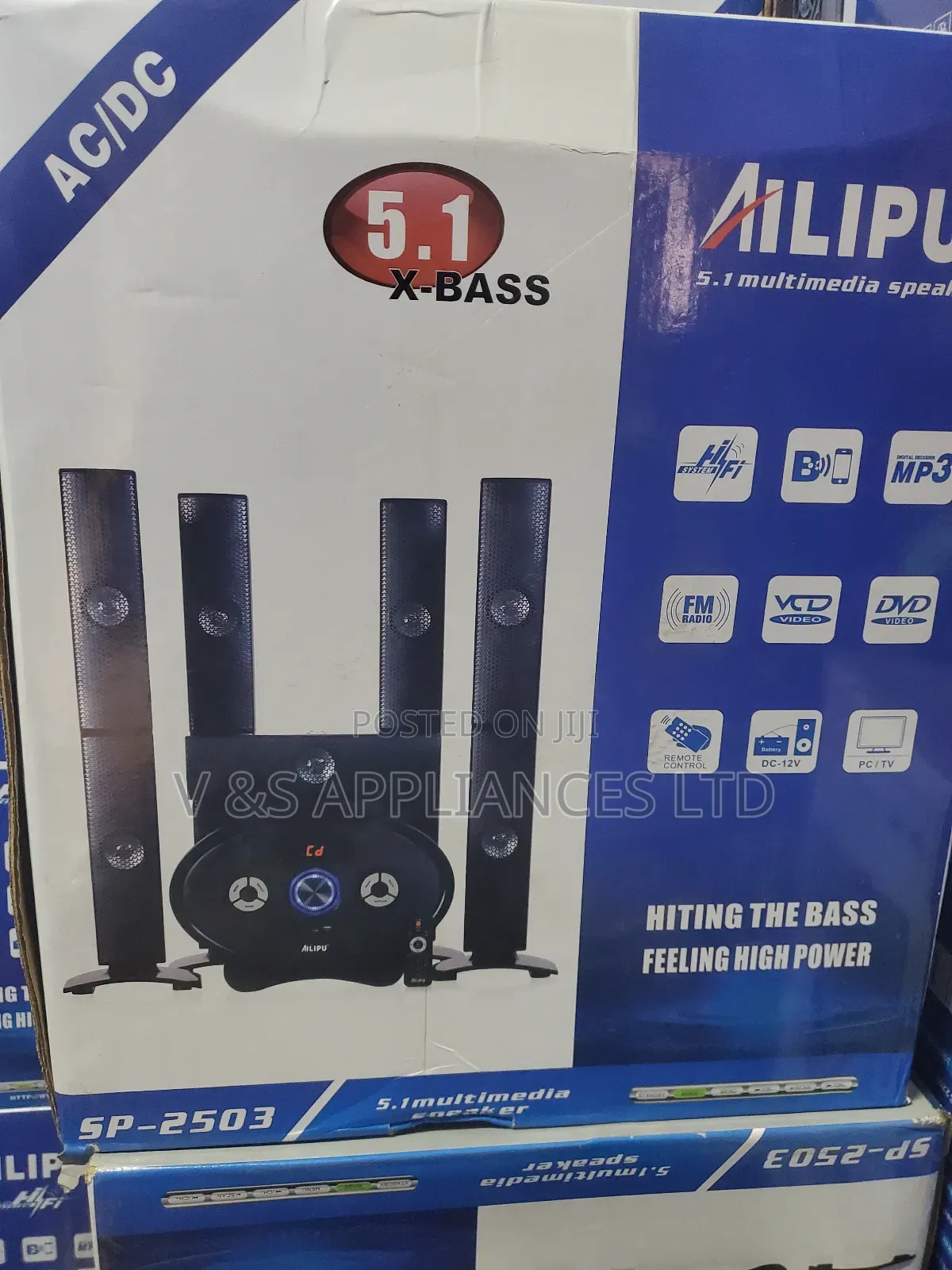 Alipu 2503 Woofer