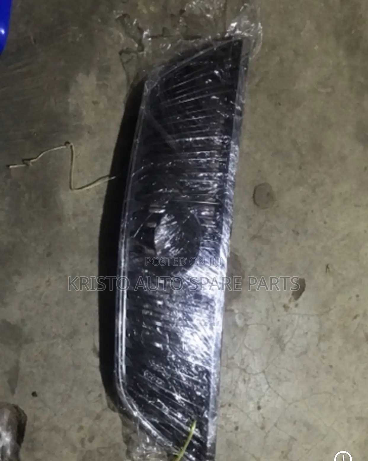 Grill Harrier Kawundo