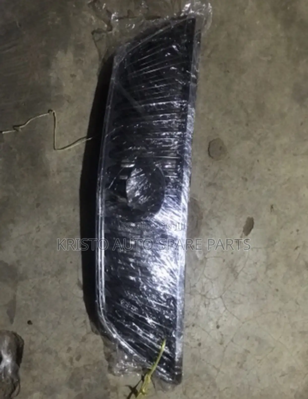 Grill Harrier Kawundo