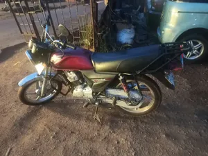 Haojue DK125 2020 Brown