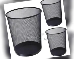 Nice Netted Plastic Office Waste Bin