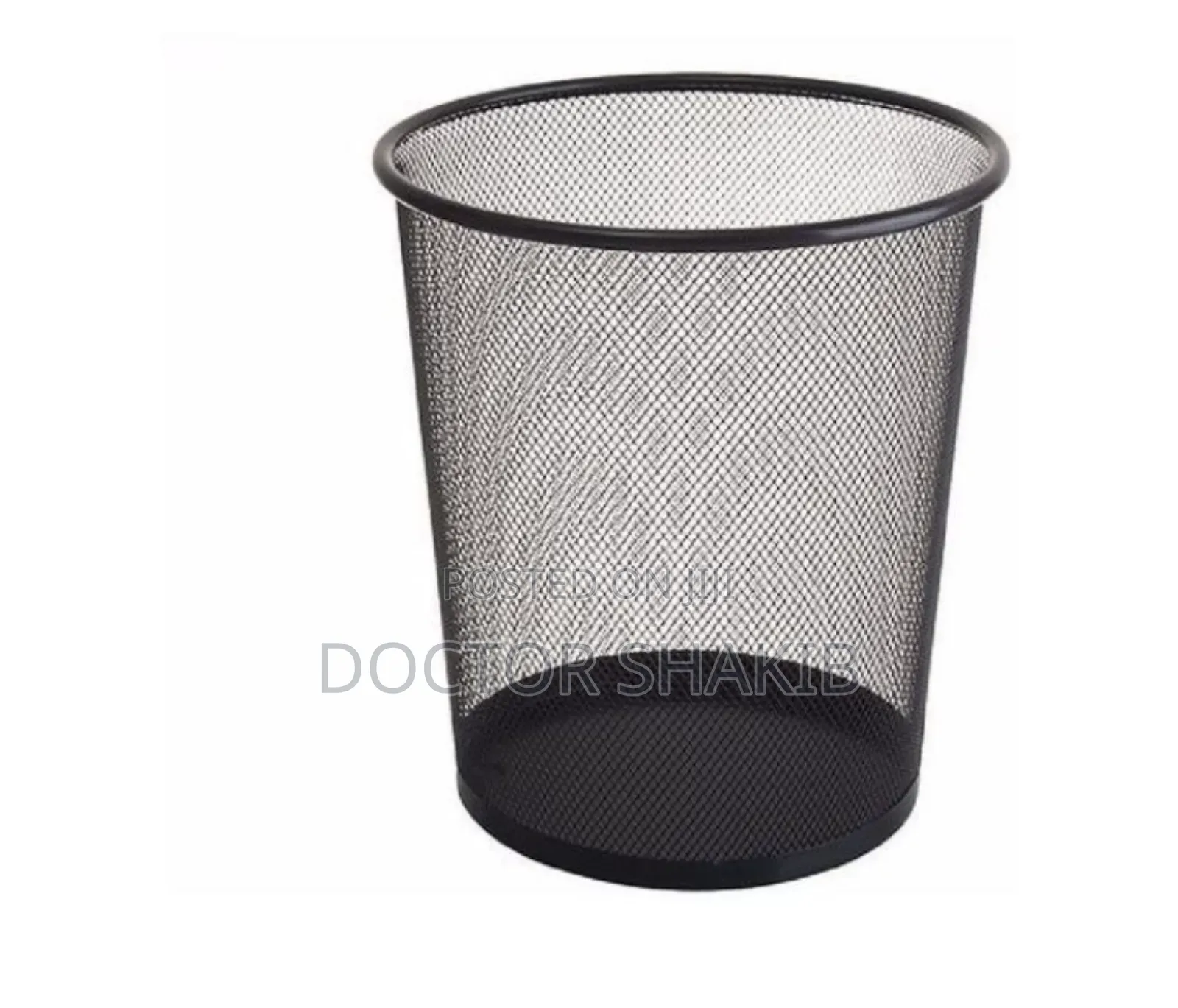 Nice Netted Plastic Office Waste Bin