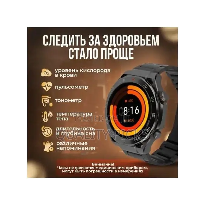 Super Amoled N60 Nodizz Smart Watch for Android Ios