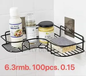 Metallic Bathroom Shelf